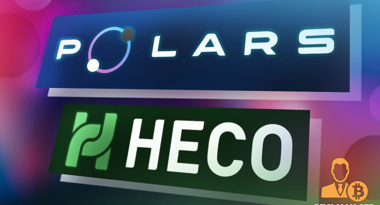 The Heco Chain announced its official retirement, urging users to convert and redeem their assets 